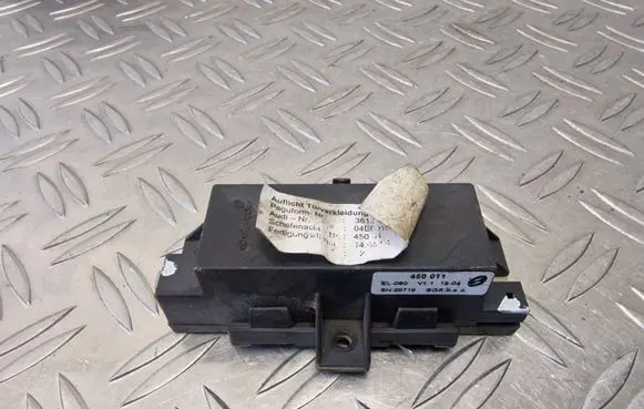 Door control unit/module