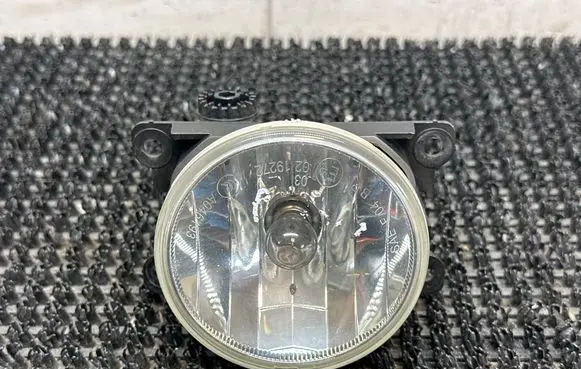 Front fog light