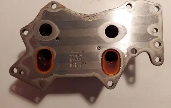 Audi A4 S4 B7 8E 8H Gearbox / Transmission oil cooler 059117021J