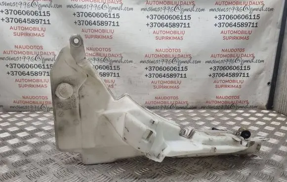 Audi A6 S6 C6 4F Windshield washer fluid reservoir/tank 4F0955453