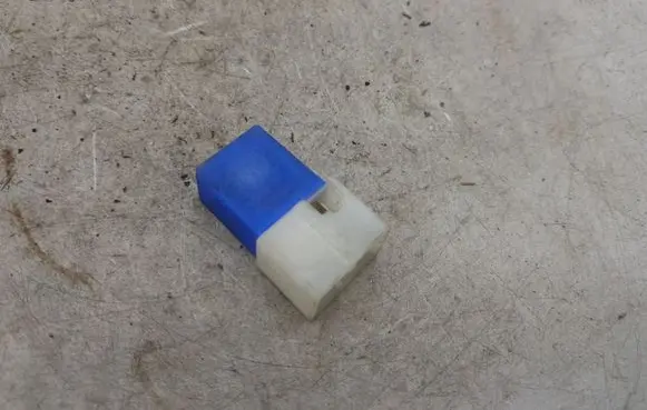 Nissan X-Trail T30 Other relay 2523079915