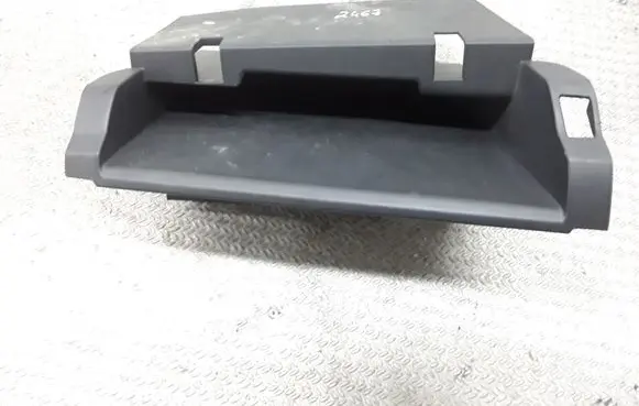 Daihatsu Sirion Front trunk storage compartment 55451B1020