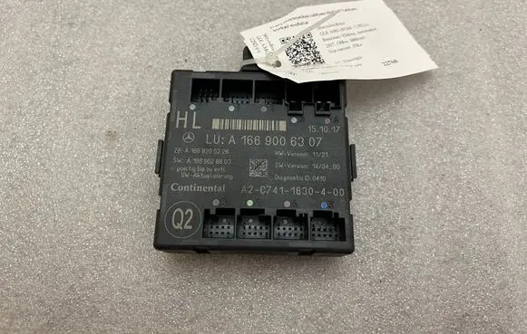 Mercedes-Benz GLE AMG (W166 - C292) Door control unit/module A1669006307