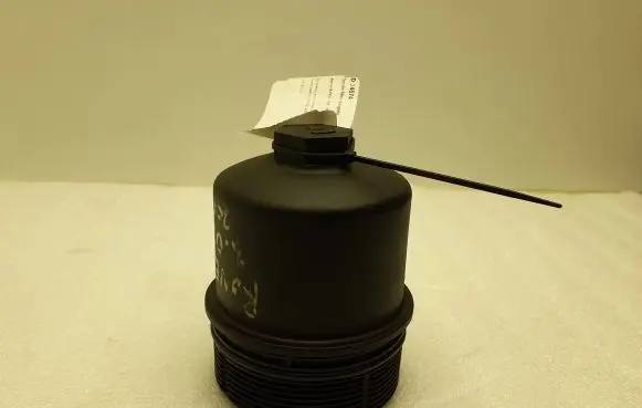 Land Rover Range Rover Evoque L538 Oil filter cover 6740317239