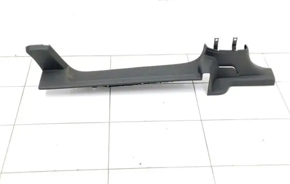 Volkswagen Caddy Front sill trim cover 2K0853371E