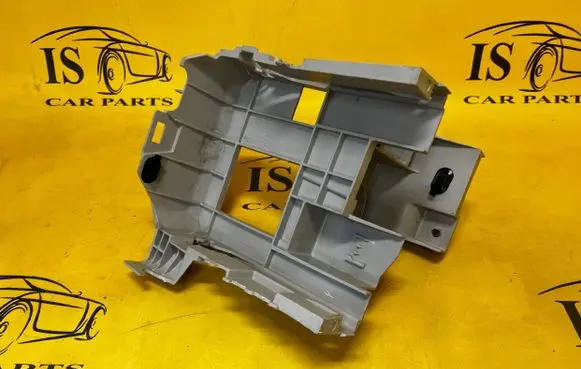 Peugeot 508 RXH Other interior part 9686468080