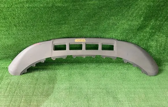 Audi Q5 SQ5 Front bumper lip 