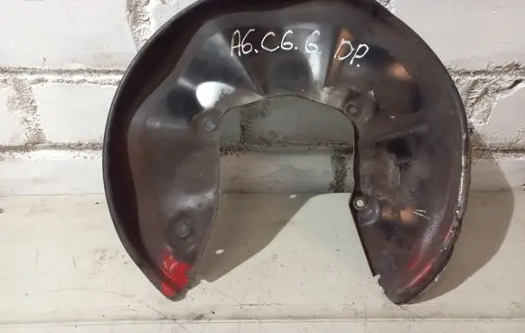Audi A6 S6 C6 4F Rear brake disc plate dust cover 