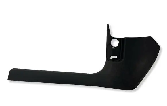 Audi A4 S4 B8 8K Front sill trim cover 8K1867271B