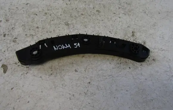 Citroen C4 III e-C4 Front bumper mounting bracket 9830713080