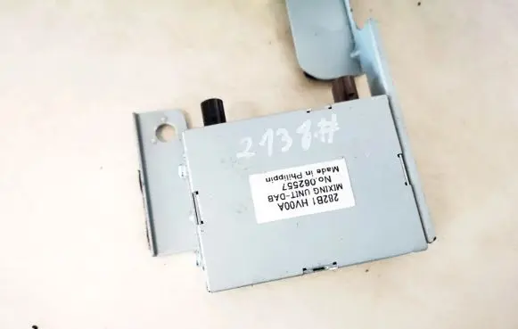Antenna control unit
