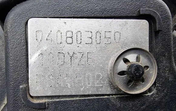 Citroen C5 Engine RH02