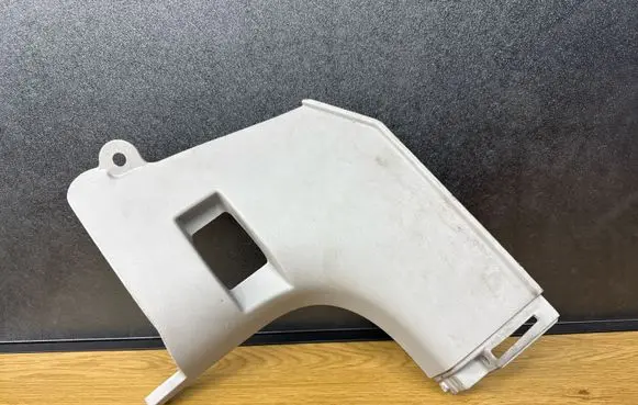 Dodge Caliber Foot area side trim 3524810