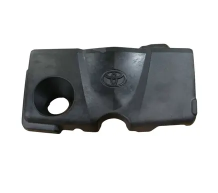 Engine cover (trim)