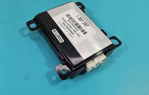 Mitsubishi Outlander Central body control module 8785A016 IMPRK1357237