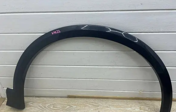 Audi Q2 - Front arch trim 81A853718A