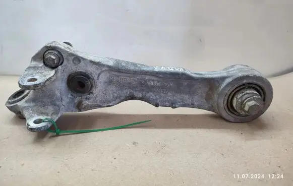Jaguar XF X250 Front control arm