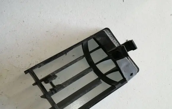 Audi A6 S6 C5 4B Front bumper lower grill 4A0853684A