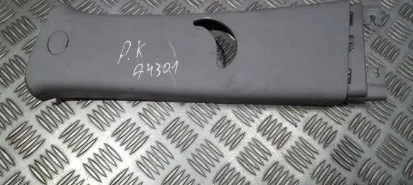 KIA Rio Other interior part 858301g000 85830-1g000