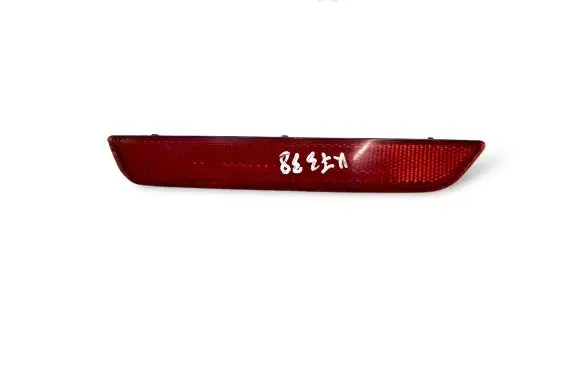 Ford Mondeo MK IV Rear tail light reflector 7S71515B0AB