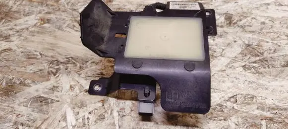 Blind spot module