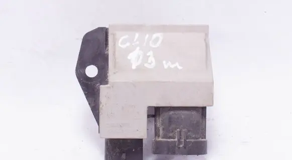 Renault Clio IV Coolant fan relay 