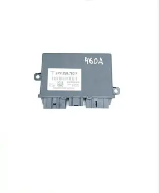 Seat control module