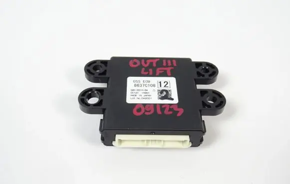 Mitsubishi Outlander Engine control unit/module ECU
