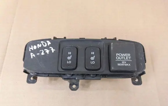 Honda CR-V Seat heating switch