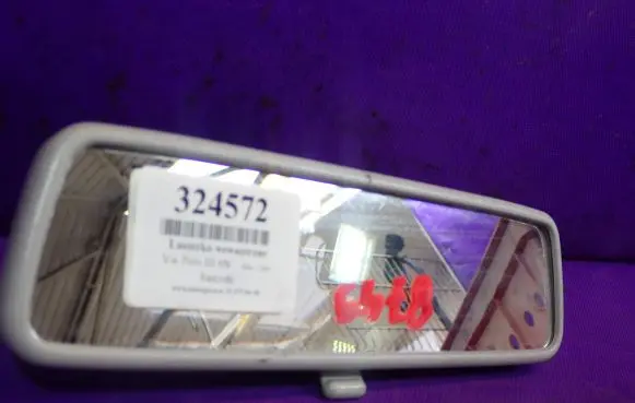 Volkswagen Polo III 6N 6N2 6NF Rear view mirror (interior) 3B0857511G