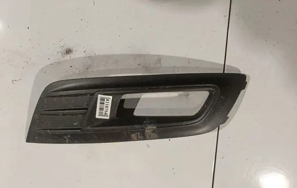 Ford C-MAX II Front bumper lower grill F1CB15A299AA
