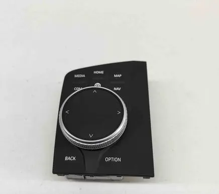 Head unit multimedia control