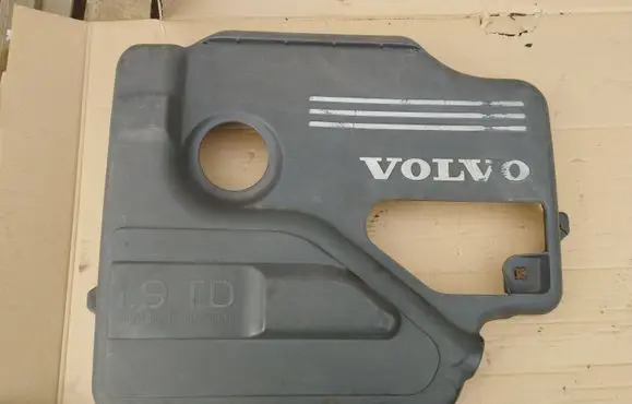 Volvo S40, V40 Engine cover (trim) 