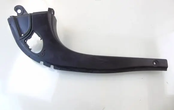 Engine cover (trim)