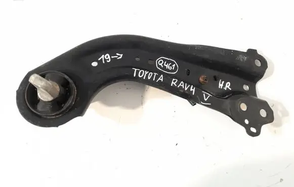 Toyota RAV 4 (XA50) Rear control arm 1234Q461