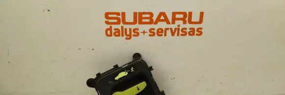 Subaru Legacy Tailgate interior release/open handle 