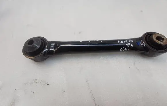 Rear control arm