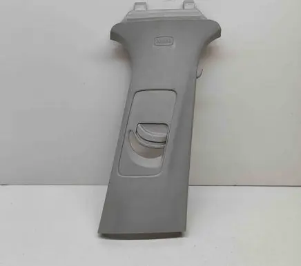 Skoda Karoq (B) pillar trim (top) 57A867316 57A867244