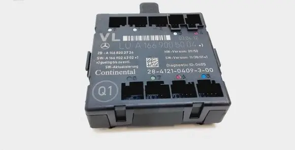 Door control unit/module