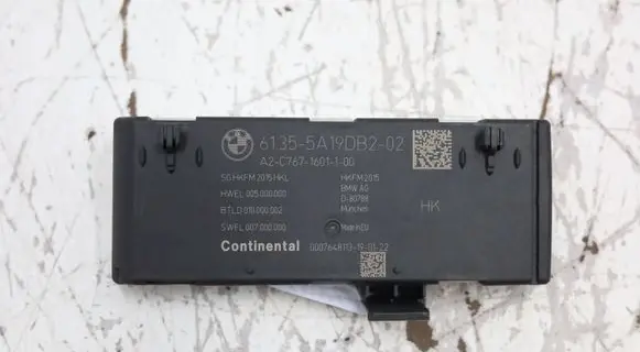 BMW M3 G80 Tailgate/trunk control unit/module 5A19DB2MWGK74822 5A19DB2