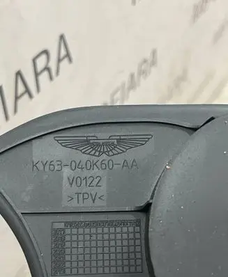 Aston Martin DB9 Cup holder pad/mat KY63040K60AA V0122