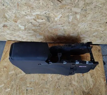 Renault Kadjar Armrest 