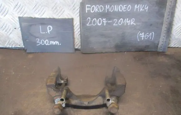 Ford Mondeo MK IV Front Brake Caliper Pad/Carrier 300MM