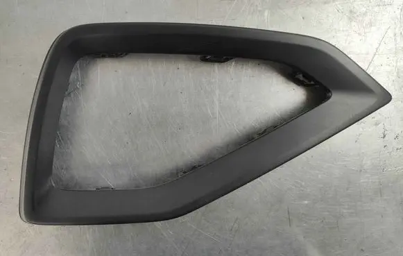 Audi Q2 - Rear bumper lower part trim 81a807967a4w3