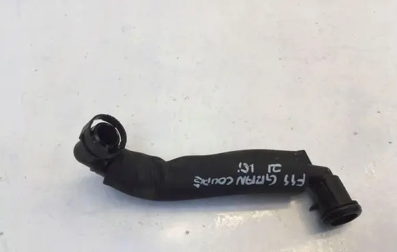 BMW 2 F44 Vacuum line/pipe/hose 7621015