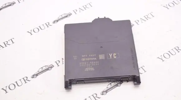 Lexus RX 450H Other control units/modules 8922148580