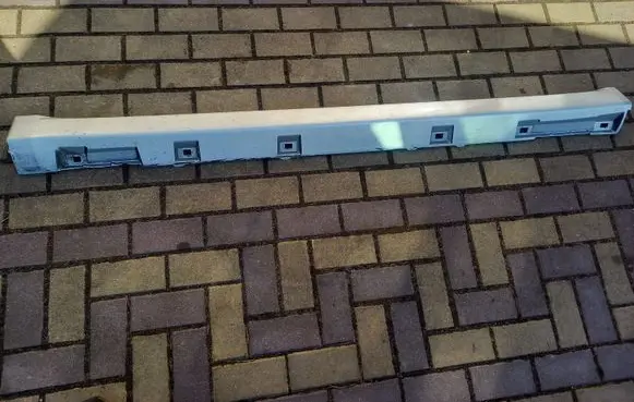 Subaru Legacy Sill
