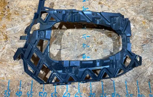 Volkswagen T-Roc Front bumper mounting bracket 2GA807723C S2511B230-M