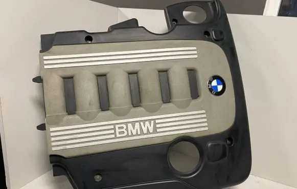 Engine cover (trim)