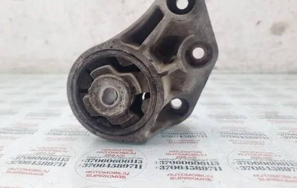 Audi A4 S4 B7 8E 8H Rear differential mounting bracket 8E0599125M